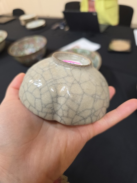 古玩雜項(xiàng)杯真品鑒賞圖