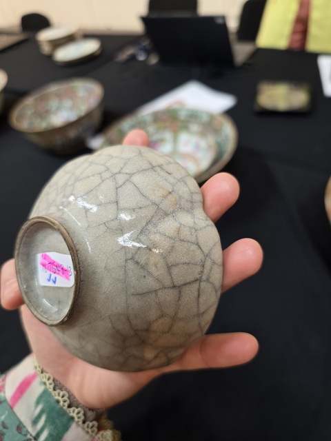 古玩雜項(xiàng)杯真品鑒賞圖