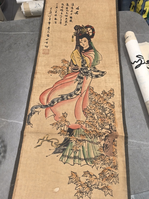 古玩字畫唐寅款昭君真品鑒賞圖
