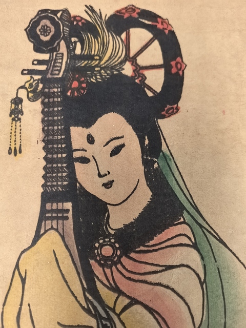 古玩字畫唐寅款昭君真品鑒賞圖