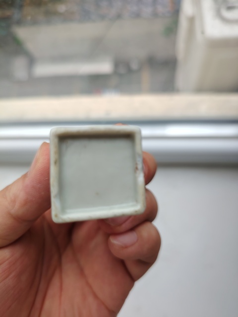古玩陶瓷青花壽字紋四方鼻煙壺真品鑒賞圖