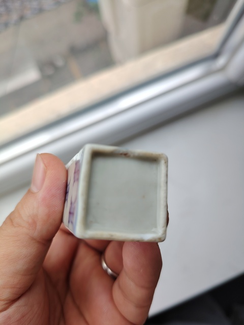 古玩陶瓷青花壽字紋四方鼻煙壺真品鑒賞圖