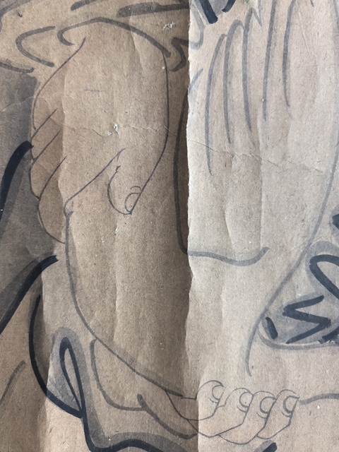 古玩字畫佚名人物真品鑒賞圖