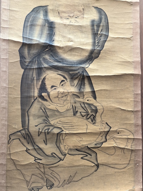 古玩字畫佚名人物真品鑒賞圖