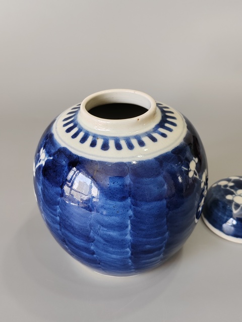 古玩陶瓷清光緒冰梅罐·發(fā)色天花板拍賣,當(dāng)前價格1600元