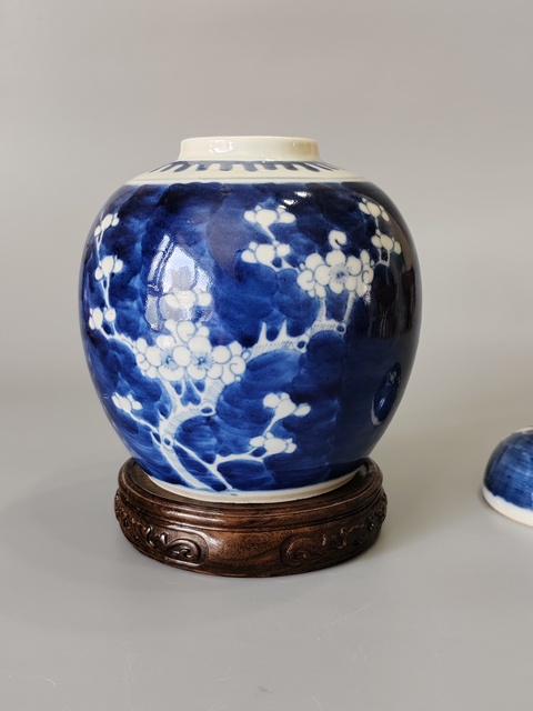 古玩陶瓷清光緒冰梅罐·發(fā)色天花板拍賣,當(dāng)前價格1600元