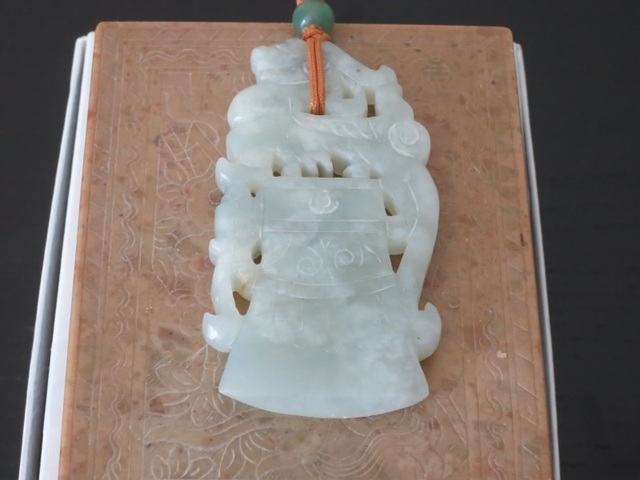 古玩玉器府上有龍真品鑒賞圖