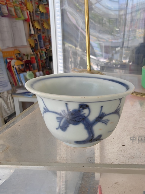 古玩陶瓷青花花鳥紋杯真品鑒賞圖