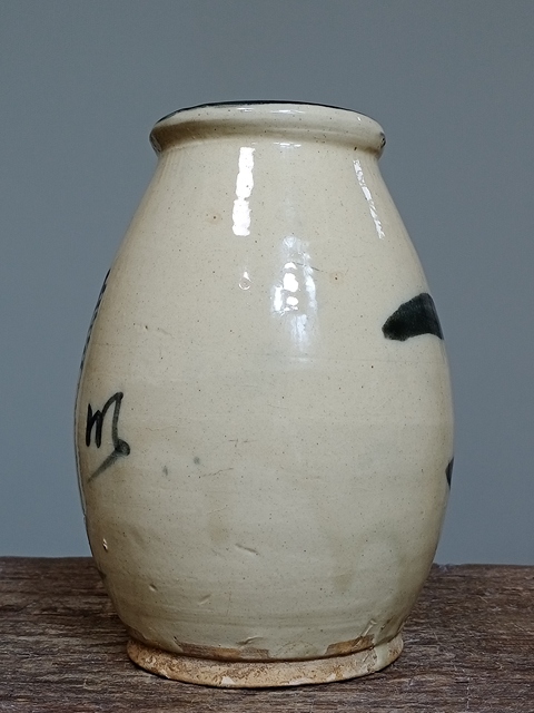 古玩陶瓷杯真品鑒賞圖