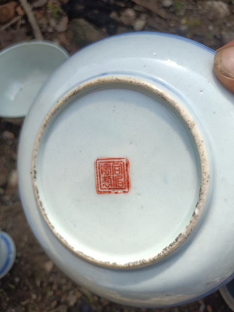 古玩陶瓷粉彩福娃盤真品鑒賞圖