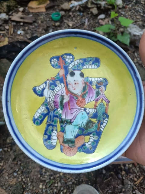古玩陶瓷粉彩福娃盤真品鑒賞圖