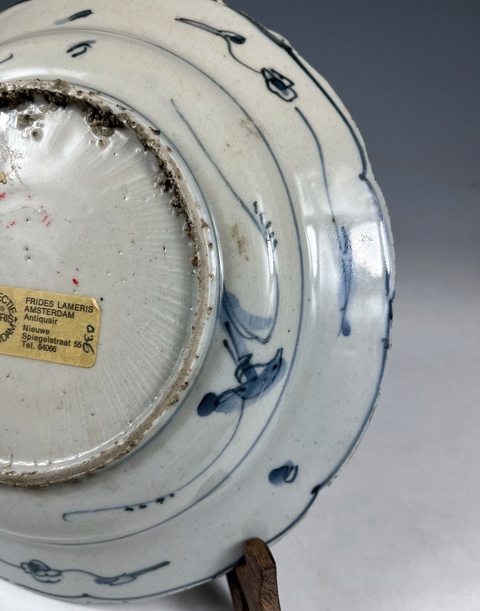 古玩陶瓷鹿紋青花盤真品鑒賞圖