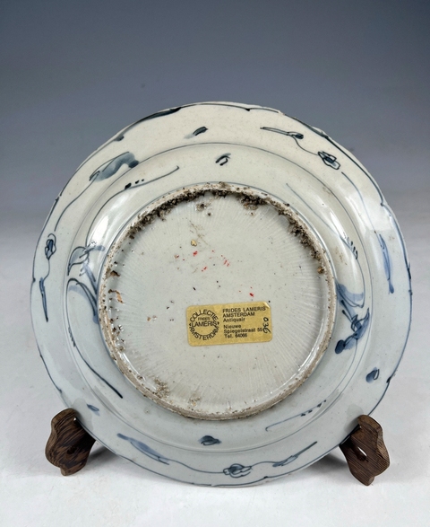 古玩陶瓷鹿紋青花盤真品鑒賞圖