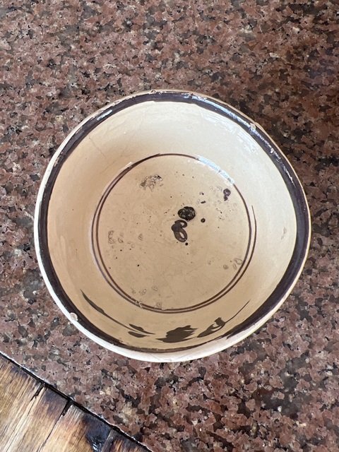 古玩陶瓷金元磁州窯碗真品鑒賞圖