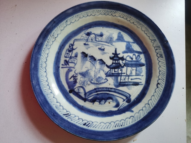古玩陶瓷青花山水紋盤真品鑒賞圖