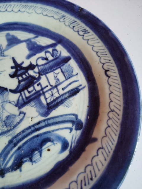 古玩陶瓷青花山水紋盤真品鑒賞圖