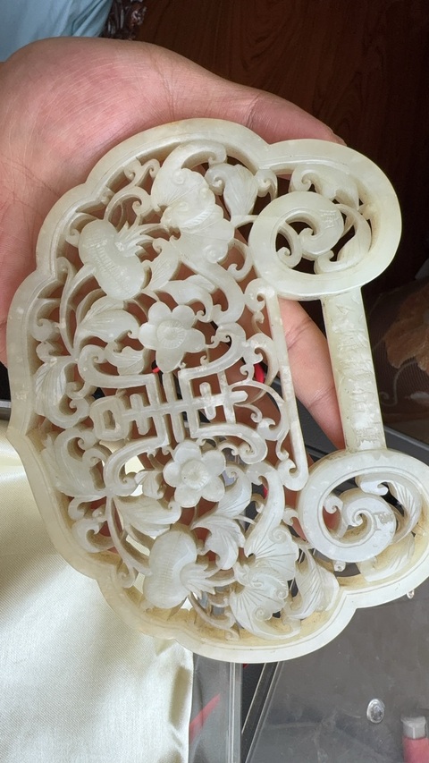古玩玉器壽字紋玉鎖形佩真品鑒賞圖