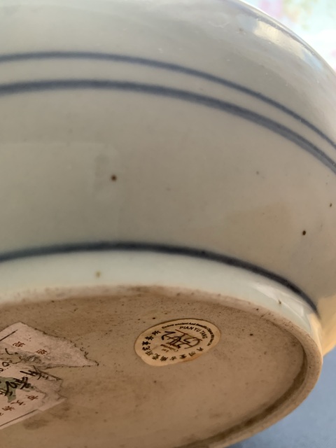 古玩陶瓷人物紋青花盤真品鑒賞圖