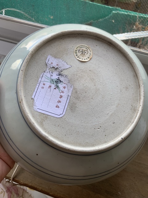 古玩陶瓷人物紋青花盤真品鑒賞圖