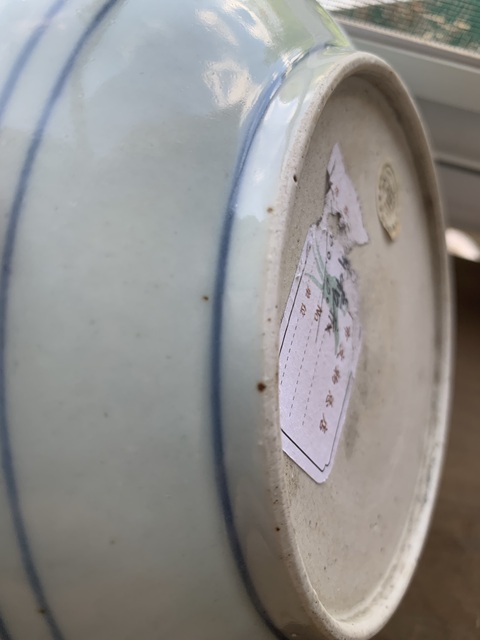 古玩陶瓷人物紋青花盤真品鑒賞圖