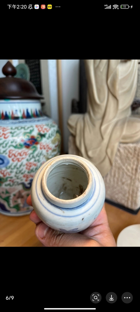 古玩陶瓷青花花卉紋罐真品鑒賞圖