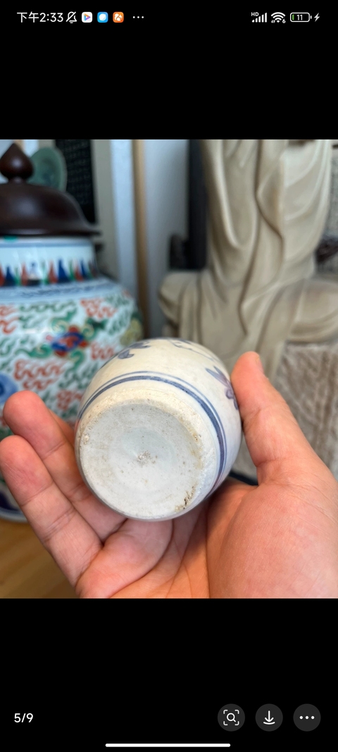 古玩陶瓷青花花卉紋罐真品鑒賞圖