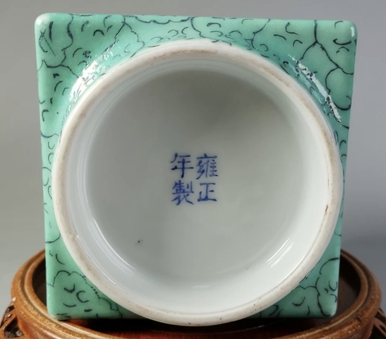 古玩陶瓷粉彩琮式瓶真品鑒賞圖