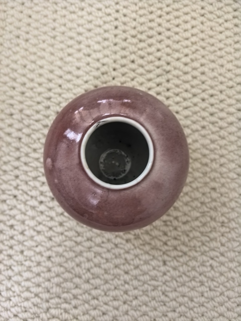 古玩陶瓷紅釉瓷豆或者水盂真品鑒賞圖