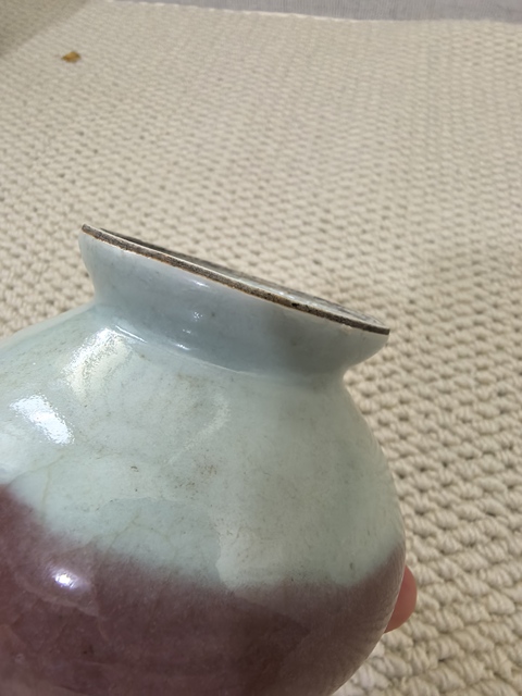 古玩陶瓷紅釉瓷豆或者水盂真品鑒賞圖