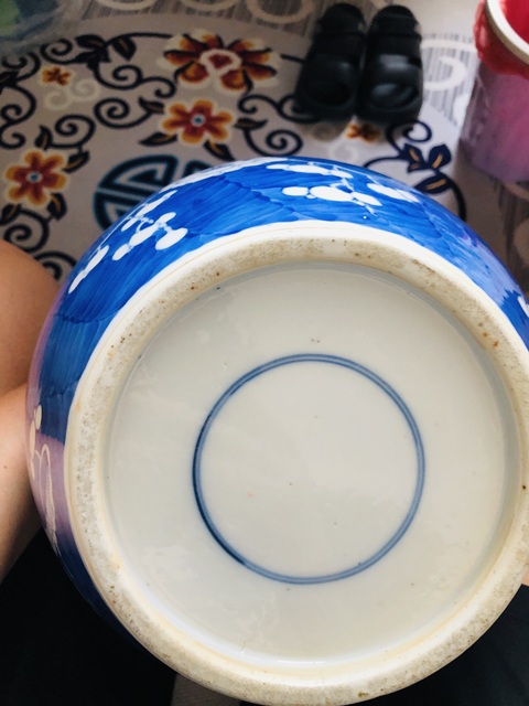 古玩陶瓷青花留白冰梅紋罐真品鑒賞圖