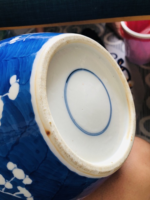 古玩陶瓷青花留白冰梅紋罐真品鑒賞圖