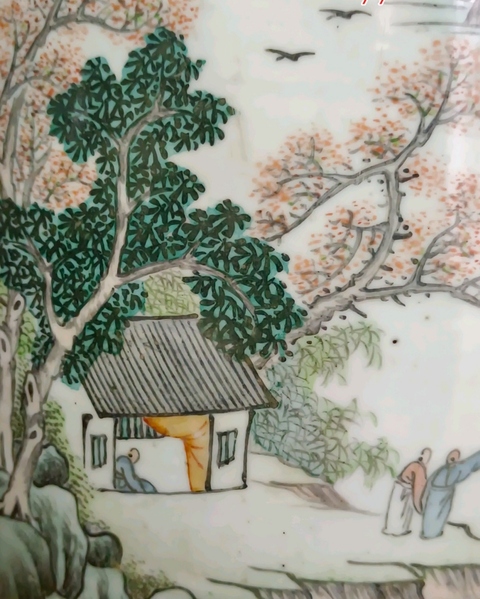 古玩陶瓷山水紋瓶真品鑒賞圖