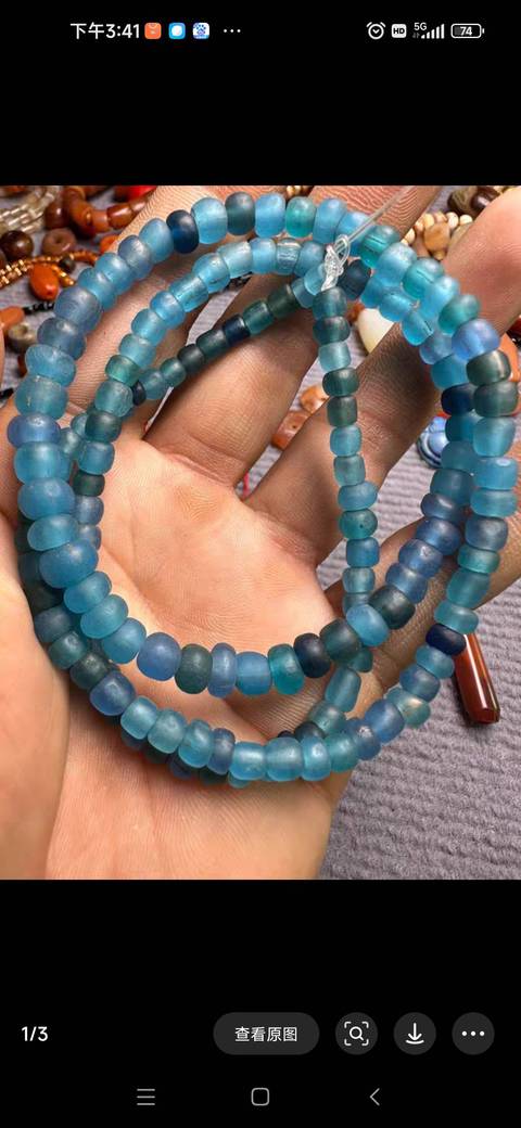 古玩玉器琉璃珠串真品鑒賞圖
