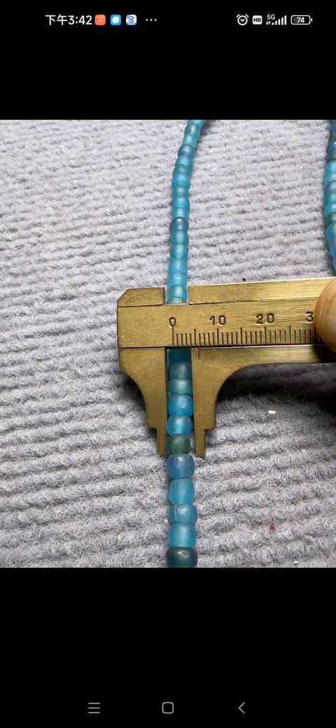 古玩玉器琉璃珠串真品鑒賞圖