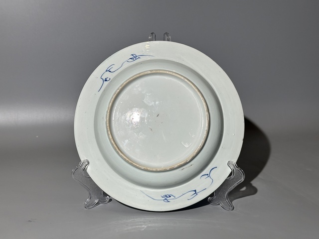 古玩陶瓷清康熙·青花纏枝花卉紋折腰盤真品鑒賞圖