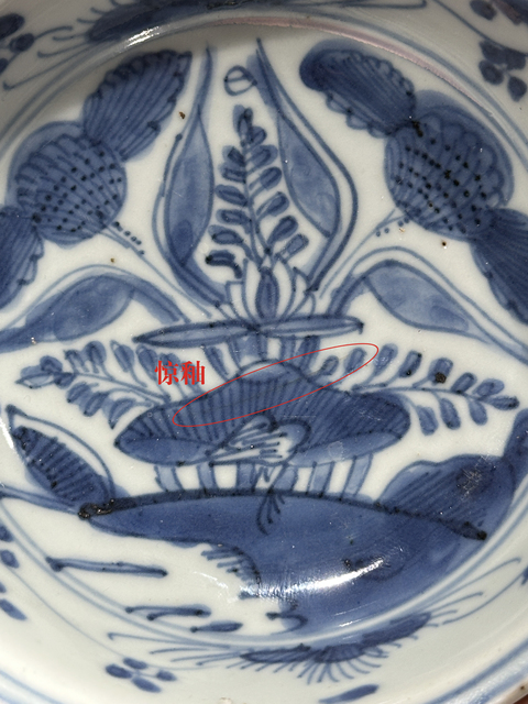 古玩陶瓷明晚期·青花一路連科紋碗真品鑒賞圖