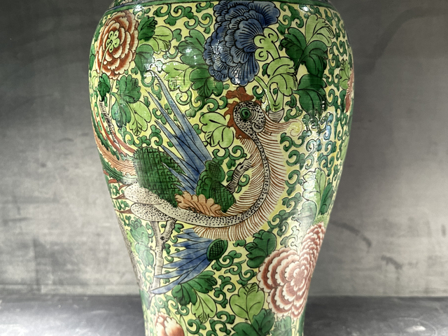 古玩陶瓷清晚期·五彩鳳穿牡丹紋大瓶真品鑒賞圖