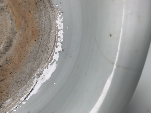 古玩陶瓷清早期·德化窯青花開窗人物紋三足香爐拍賣，當前價格3192元