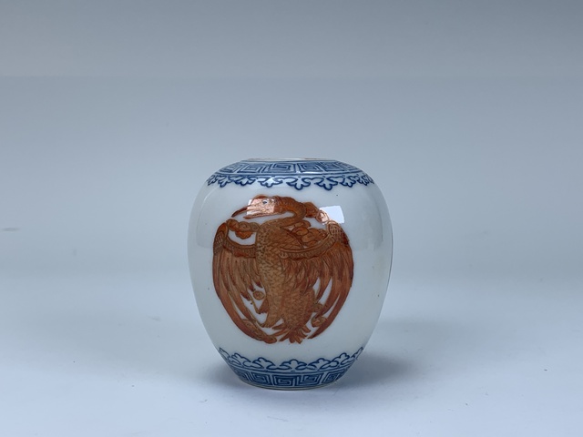 古玩陶瓷水真品鑒賞圖