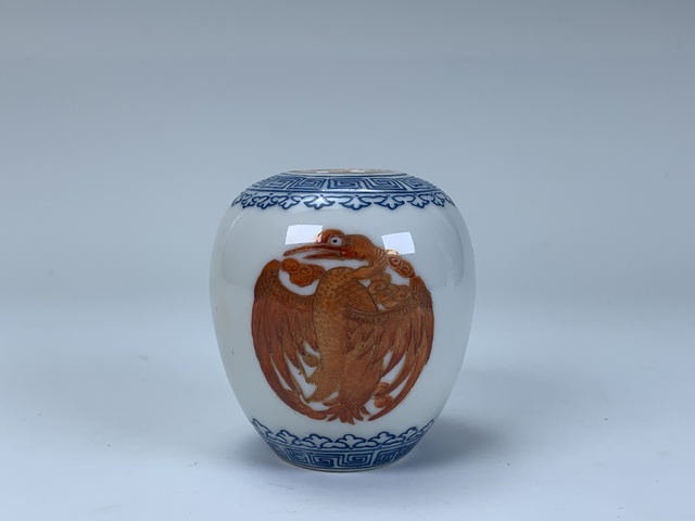 古玩陶瓷水真品鑒賞圖
