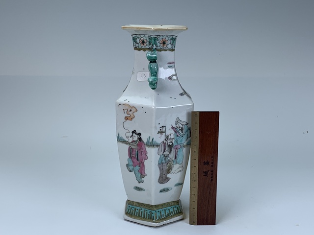 古玩陶瓷瓶真品鑒賞圖
