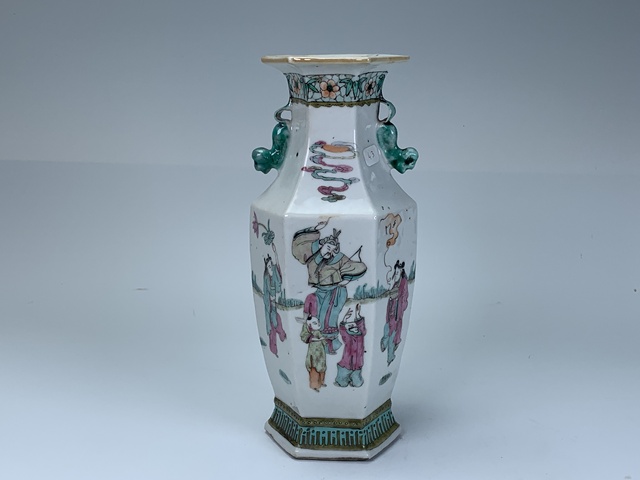 古玩陶瓷瓶真品鑒賞圖