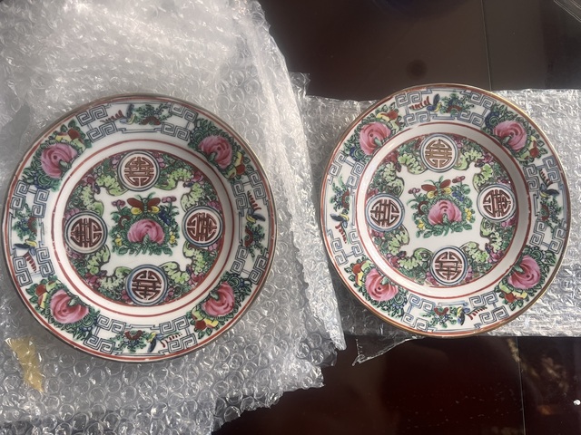 古玩陶瓷民國·吉語紋廣彩一對盤拍賣，當前價格1200元