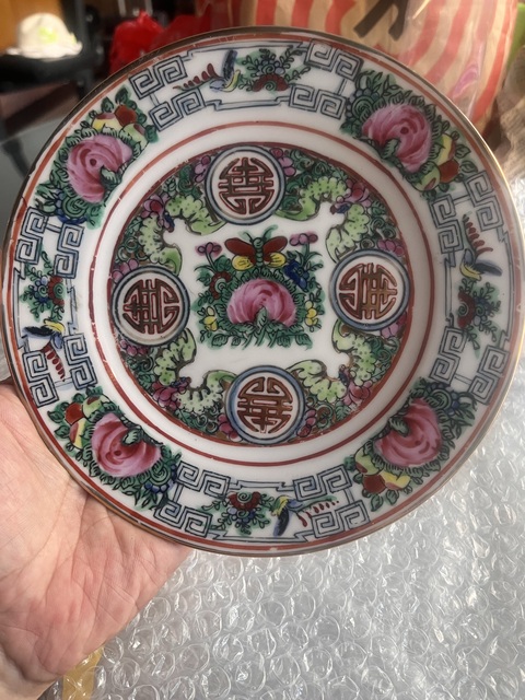 古玩陶瓷民國·吉語紋廣彩一對盤拍賣，當前價格1200元