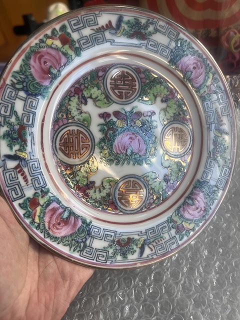 古玩陶瓷民國·吉語紋廣彩一對盤拍賣，當前價格1200元