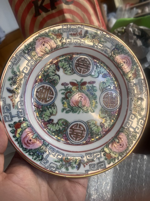 古玩陶瓷民國·吉語紋廣彩一對盤拍賣，當前價格1200元