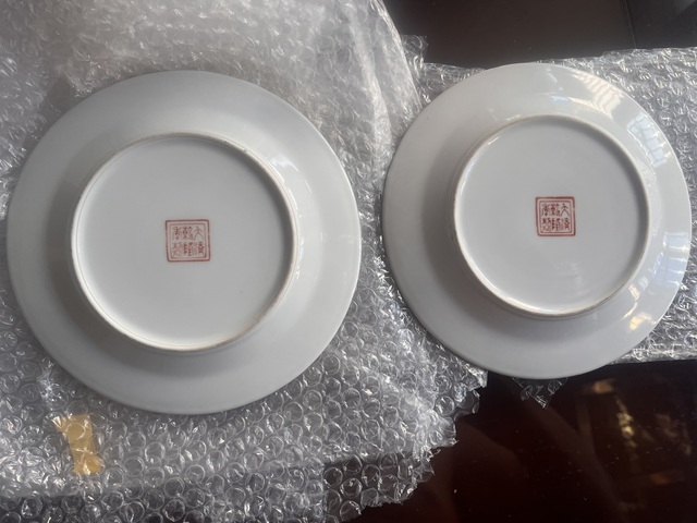 古玩陶瓷民國·吉語紋廣彩一對盤拍賣，當前價格1200元