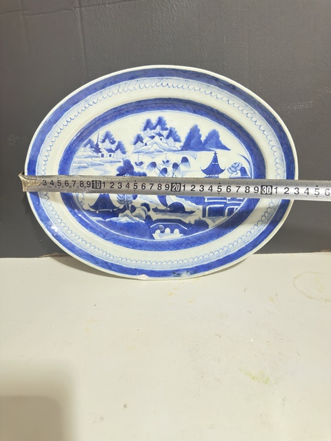 域鉴古玩】清中期。青花山水人物纹折腰盘拍卖价格/图片/值多少钱