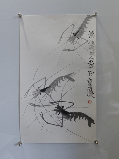 古玩字畫陳千文《游蝦》真品鑒賞圖
