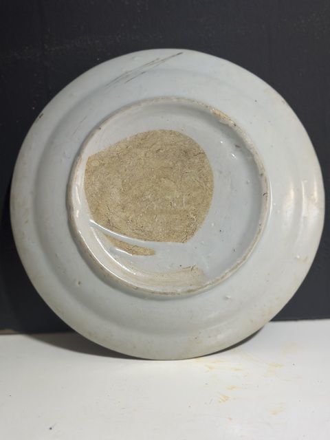 古玩陶瓷提籃盤真品鑒賞圖